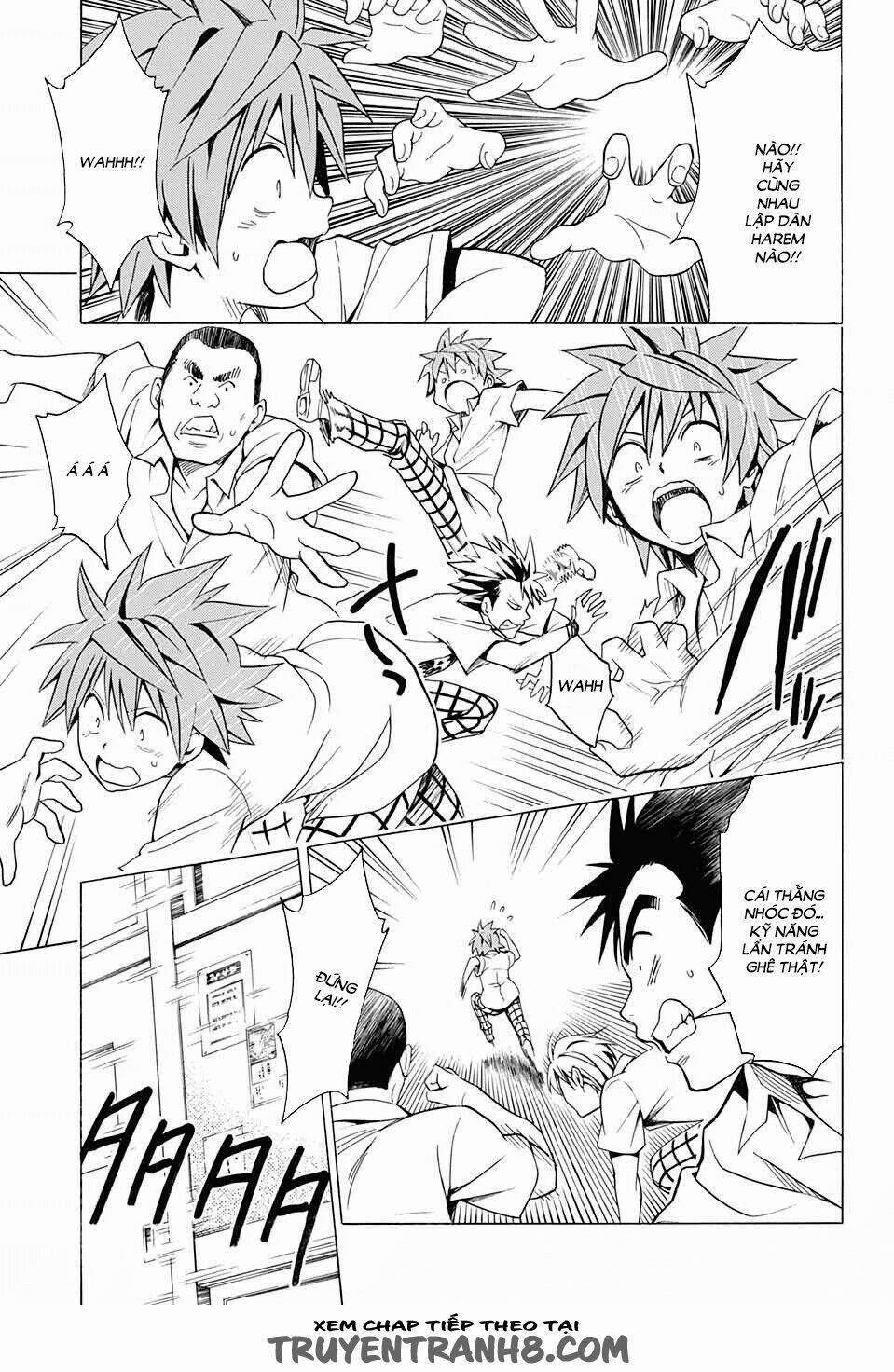 Bọn Tớ Thích Cậu! Rito 2 75 trang 16