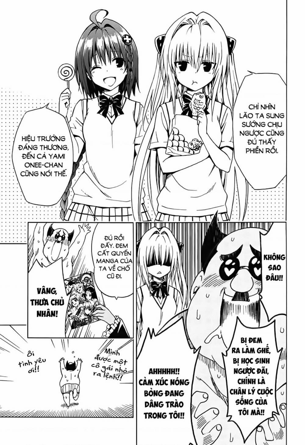 Bọn Tớ Thích Cậu! Rito 2 77.1 trang 6