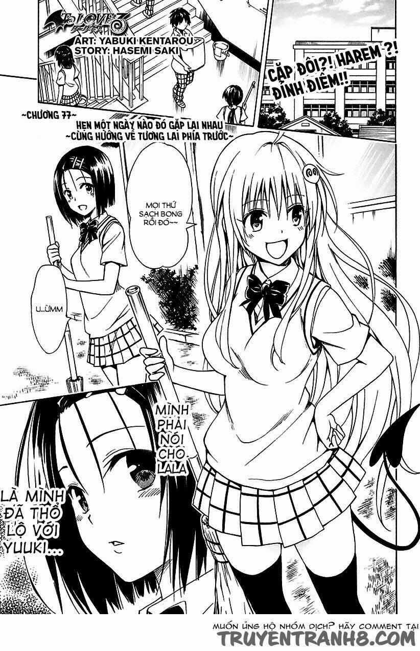 Bọn Tớ Thích Cậu! Rito 2 77 trang 3