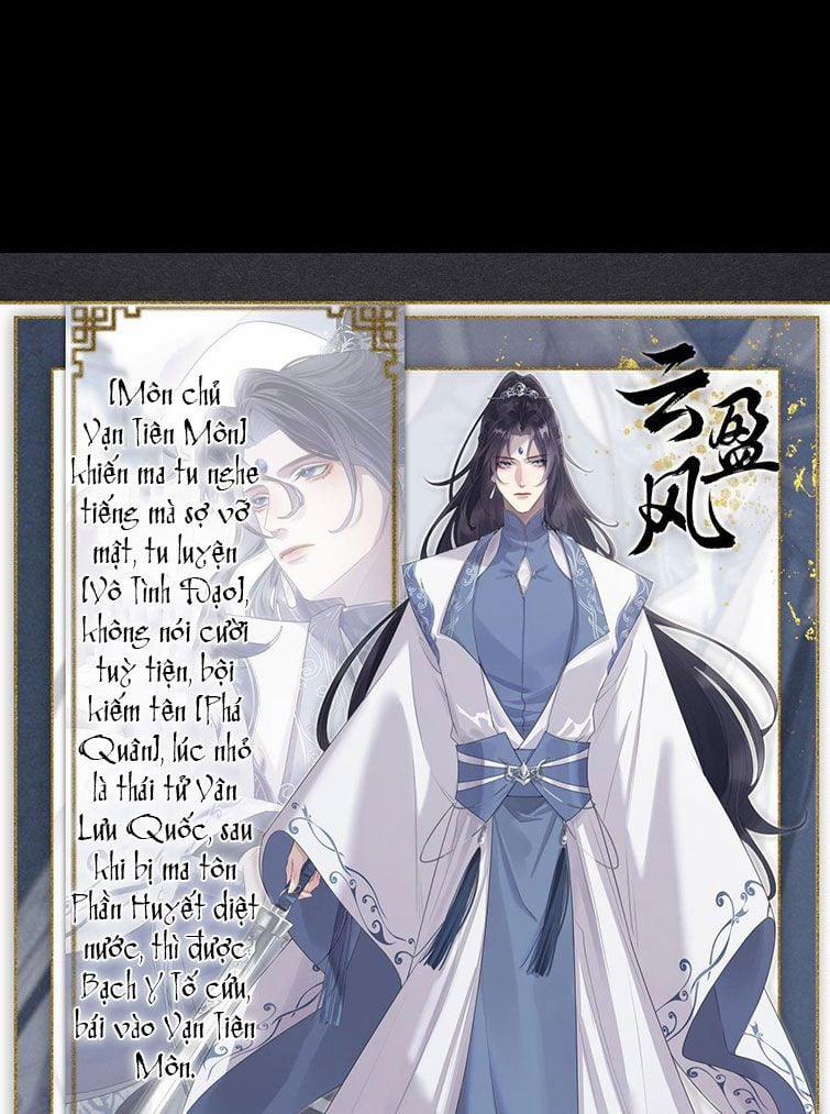 Bổn Tôn Tại Tông Môn Dưỡng Quỷ Hút Máu 0 trang 28