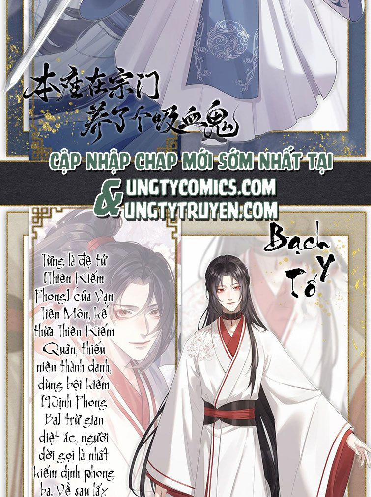 Bổn Tôn Tại Tông Môn Dưỡng Quỷ Hút Máu 0 trang 29