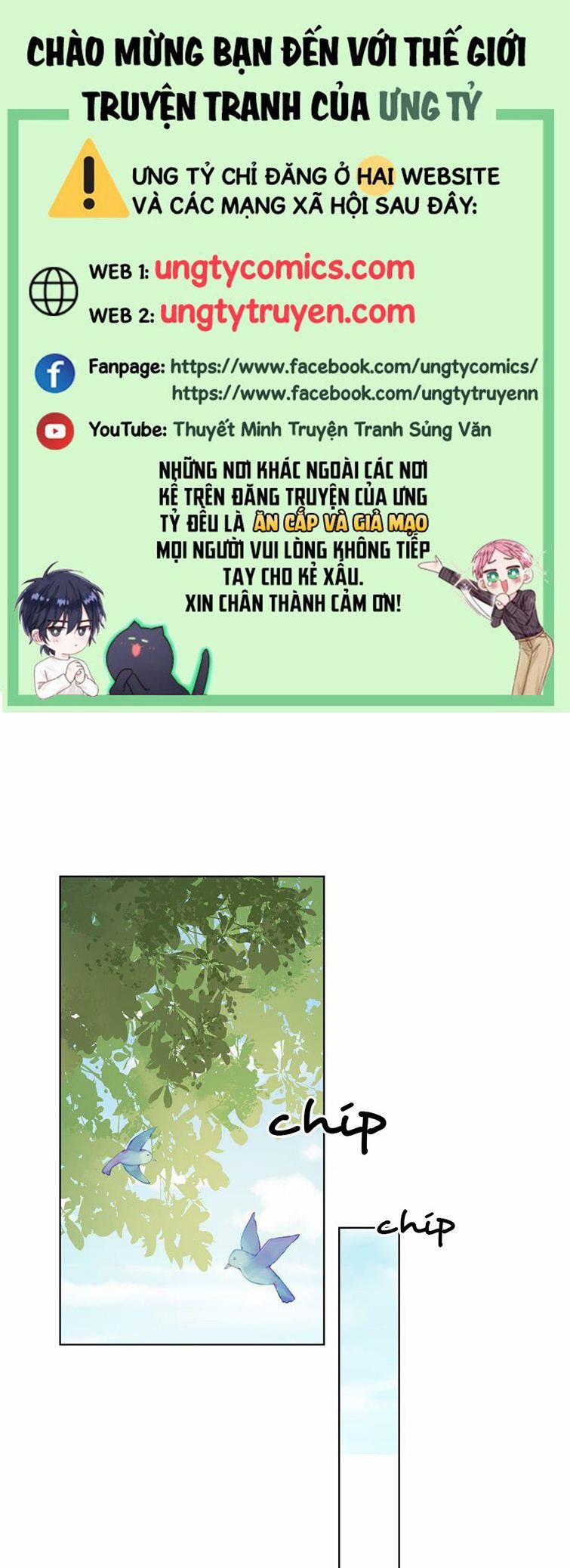 Bổn Tôn Tại Tông Môn Dưỡng Quỷ Hút Máu 11 trang 0