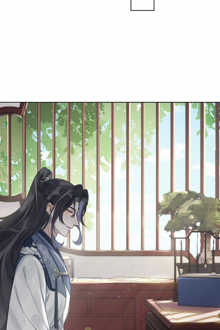 Bổn Tôn Tại Tông Môn Dưỡng Quỷ Hút Máu 11 trang 1