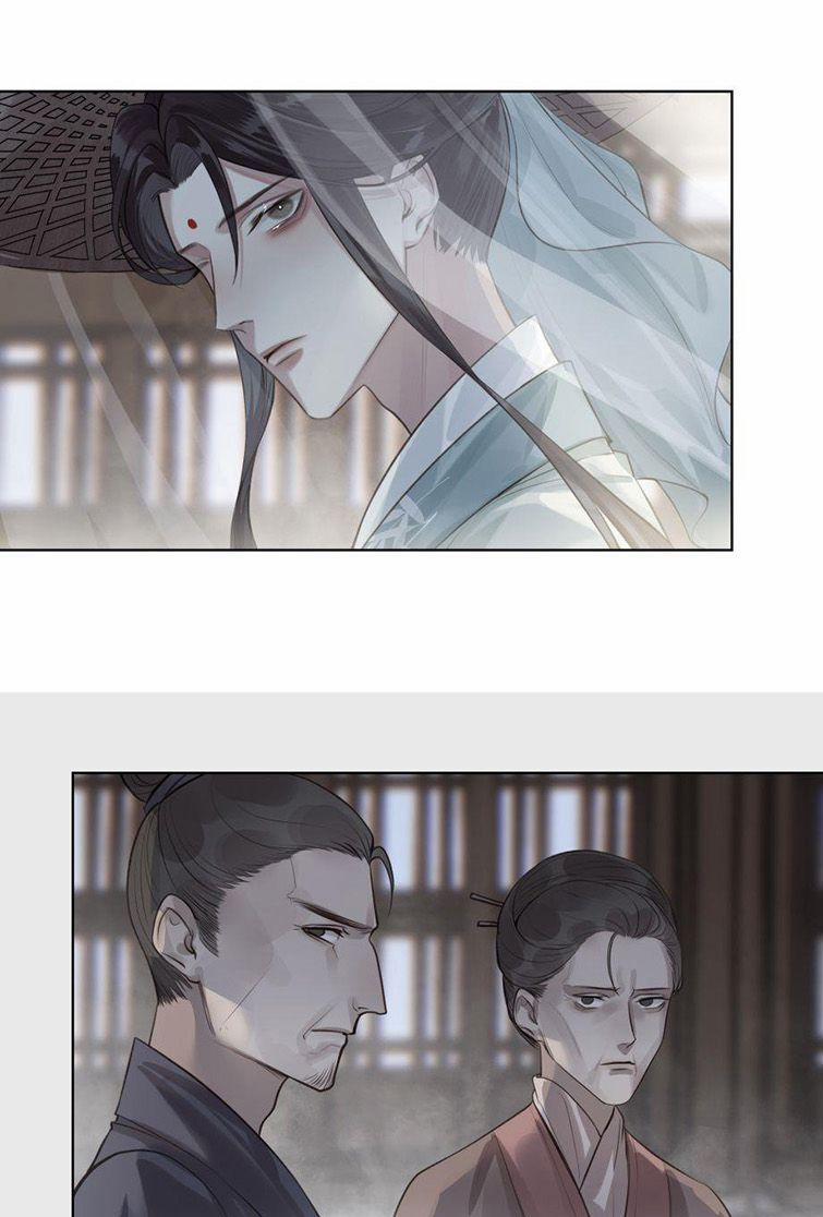 Bổn Tôn Tại Tông Môn Dưỡng Quỷ Hút Máu 11 trang 21