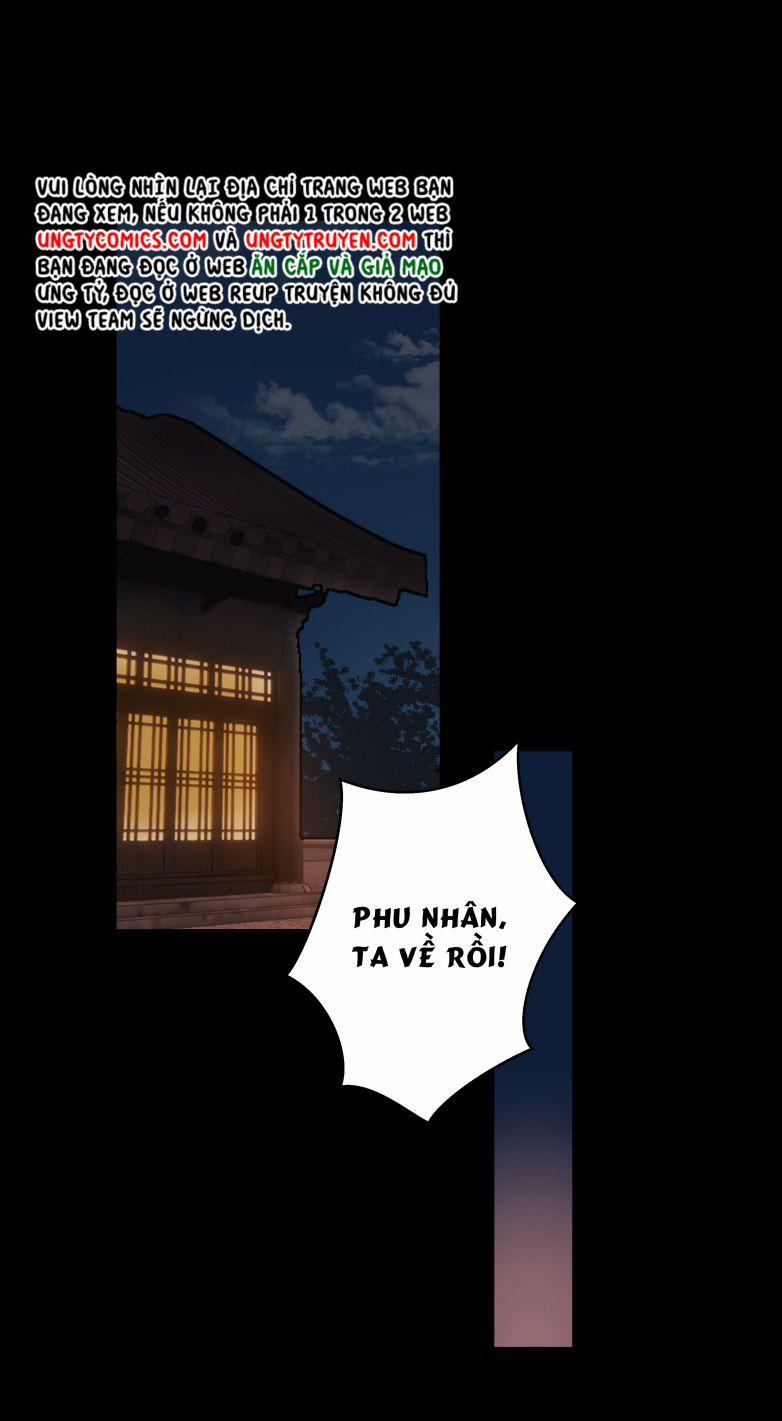 Bổn Tôn Tại Tông Môn Dưỡng Quỷ Hút Máu 12 trang 17