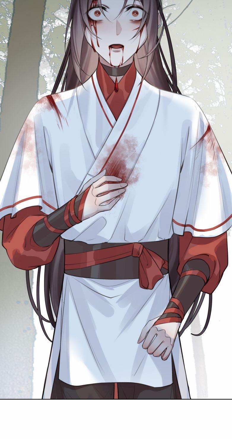 Bổn Tôn Tại Tông Môn Dưỡng Quỷ Hút Máu 13 trang 18