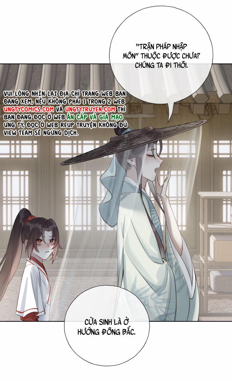 Bổn Tôn Tại Tông Môn Dưỡng Quỷ Hút Máu 13 trang 4