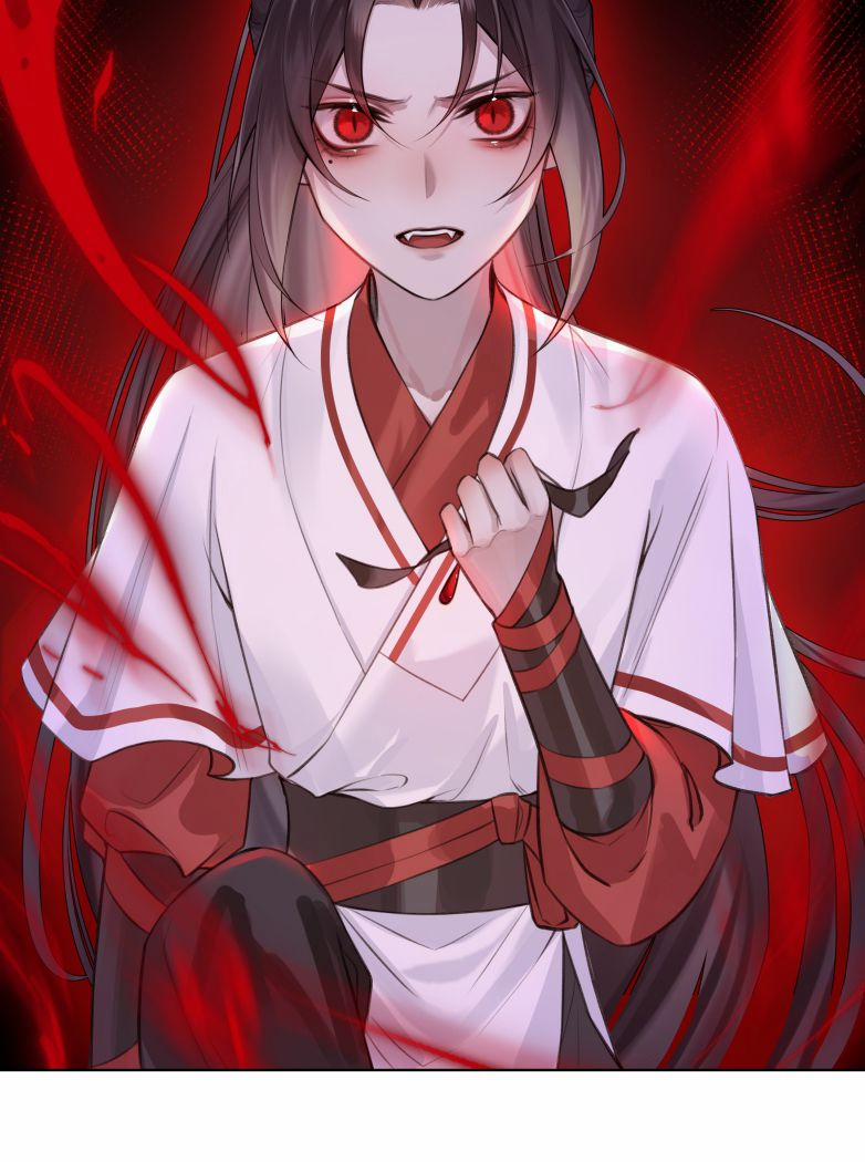 Bổn Tôn Tại Tông Môn Dưỡng Quỷ Hút Máu 14 trang 12