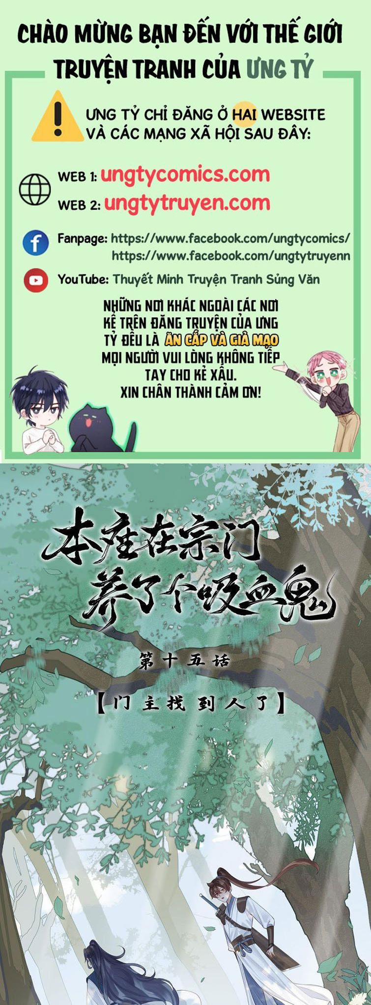 Bổn Tôn Tại Tông Môn Dưỡng Quỷ Hút Máu 15 trang 0