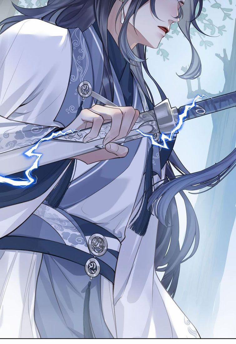 Bổn Tôn Tại Tông Môn Dưỡng Quỷ Hút Máu 15 trang 21