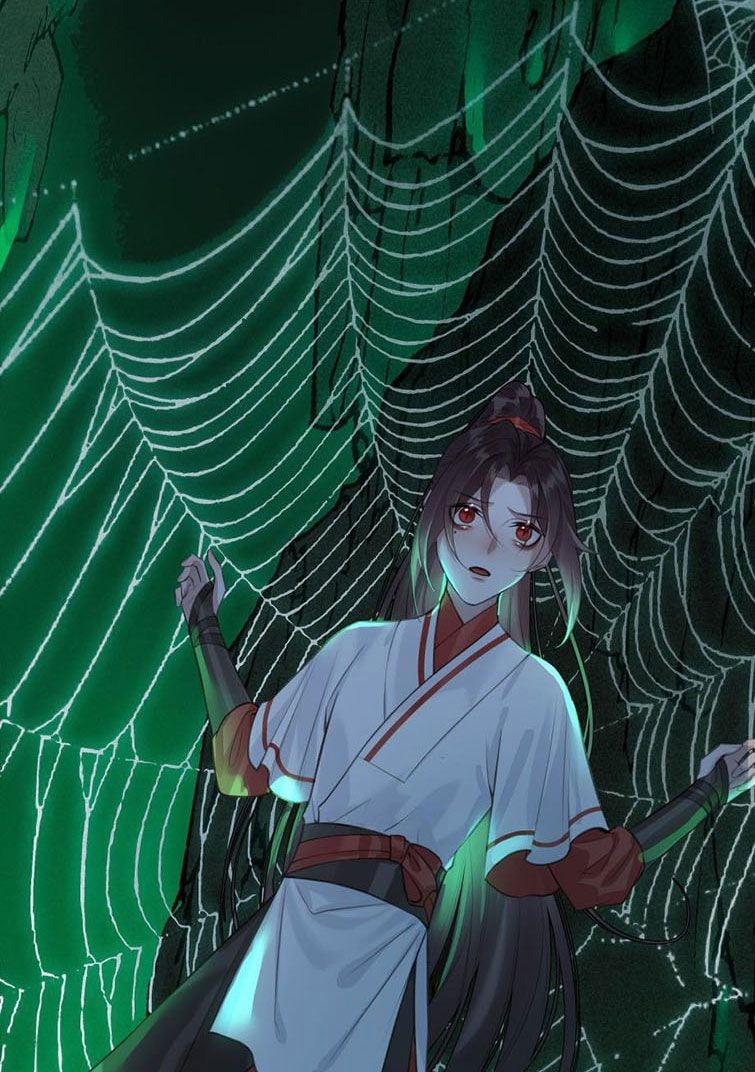 Bổn Tôn Tại Tông Môn Dưỡng Quỷ Hút Máu 15 trang 28