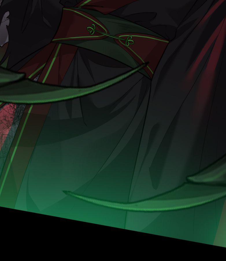 Bổn Tôn Tại Tông Môn Dưỡng Quỷ Hút Máu 17 trang 23