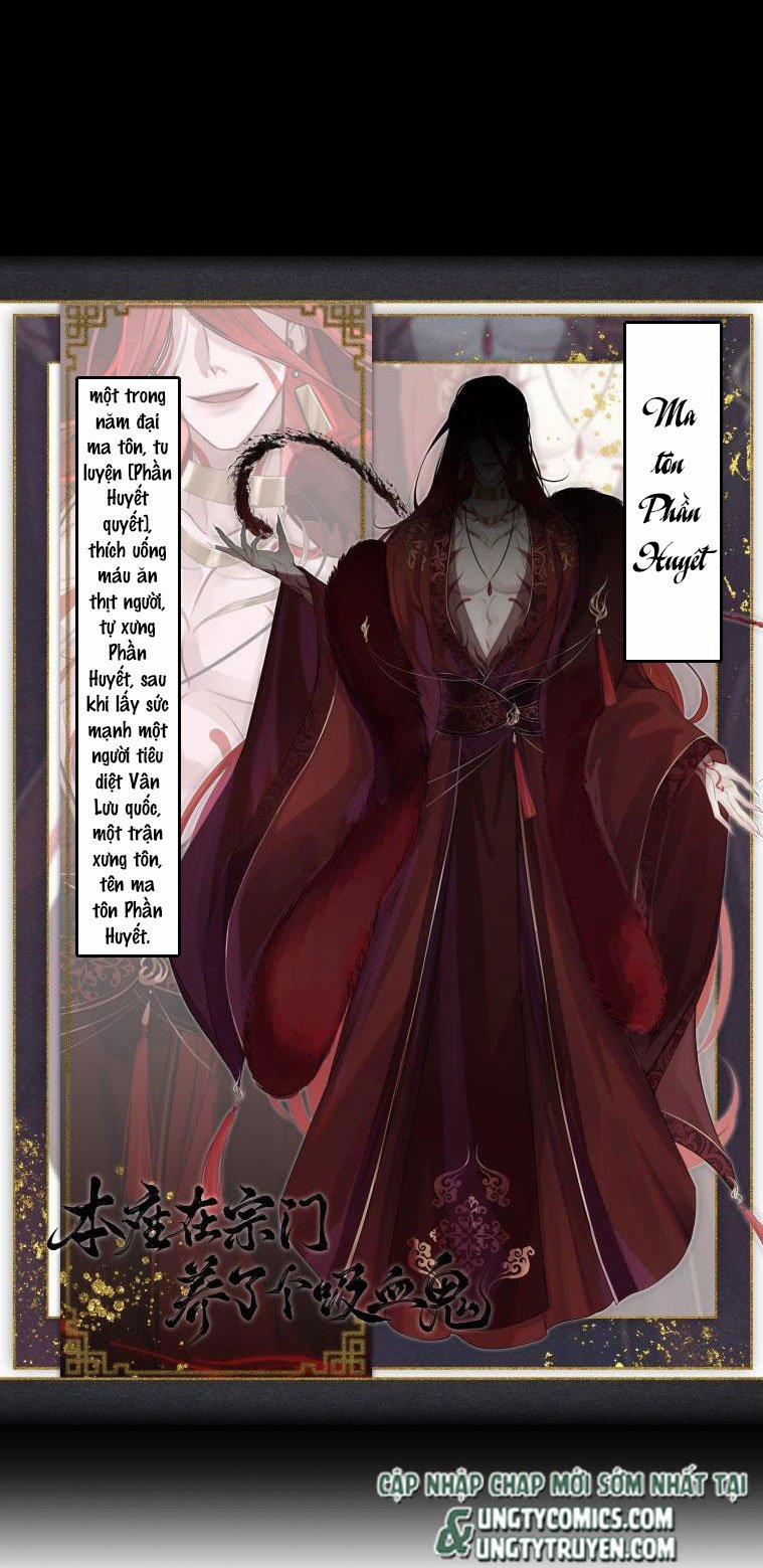 Bổn Tôn Tại Tông Môn Dưỡng Quỷ Hút Máu 18 trang 50