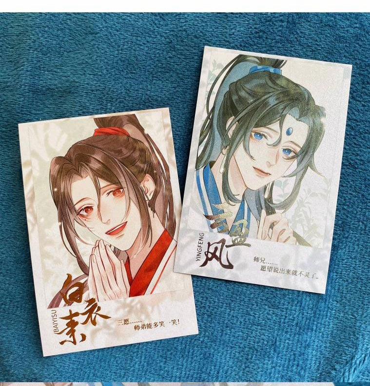 Bổn Tôn Tại Tông Môn Dưỡng Quỷ Hút Máu 19 trang 47