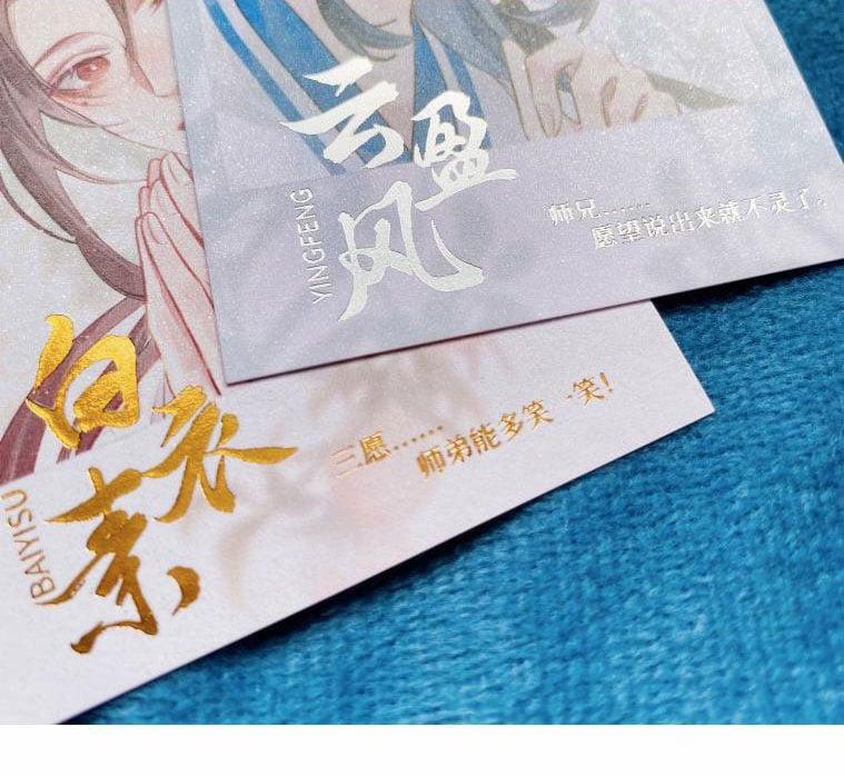 Bổn Tôn Tại Tông Môn Dưỡng Quỷ Hút Máu 19 trang 48