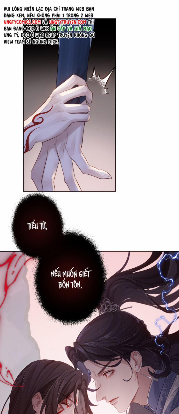 Bổn Tôn Tại Tông Môn Dưỡng Quỷ Hút Máu 2 trang 15