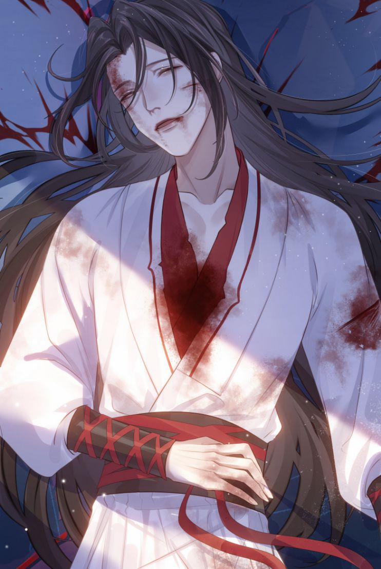 Bổn Tôn Tại Tông Môn Dưỡng Quỷ Hút Máu 2 trang 29