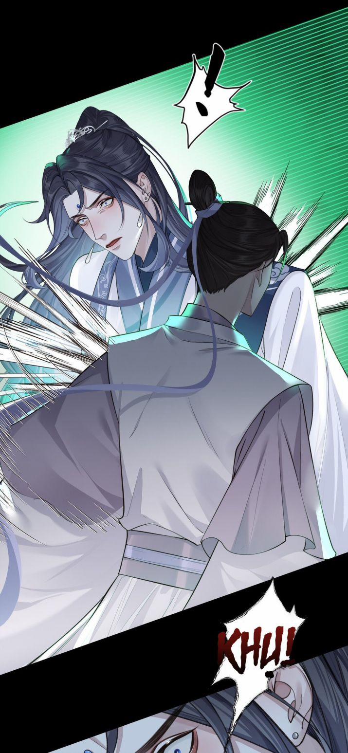 Bổn Tôn Tại Tông Môn Dưỡng Quỷ Hút Máu 20 trang 31