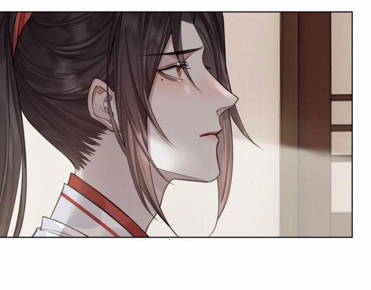 Bổn Tôn Tại Tông Môn Dưỡng Quỷ Hút Máu 22 trang 26