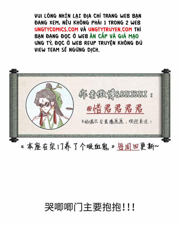 Bổn Tôn Tại Tông Môn Dưỡng Quỷ Hút Máu 22 trang 45