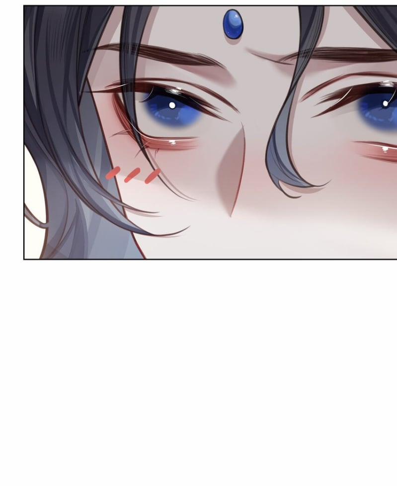 Bổn Tôn Tại Tông Môn Dưỡng Quỷ Hút Máu 23 trang 19