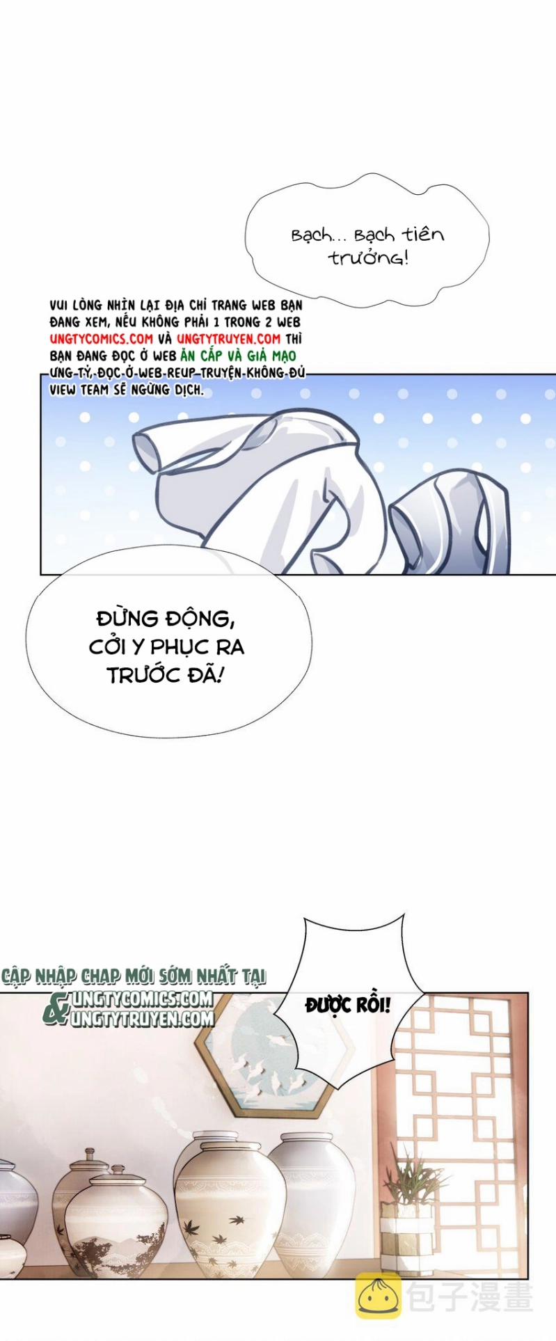 Bổn Tôn Tại Tông Môn Dưỡng Quỷ Hút Máu 23 trang 21