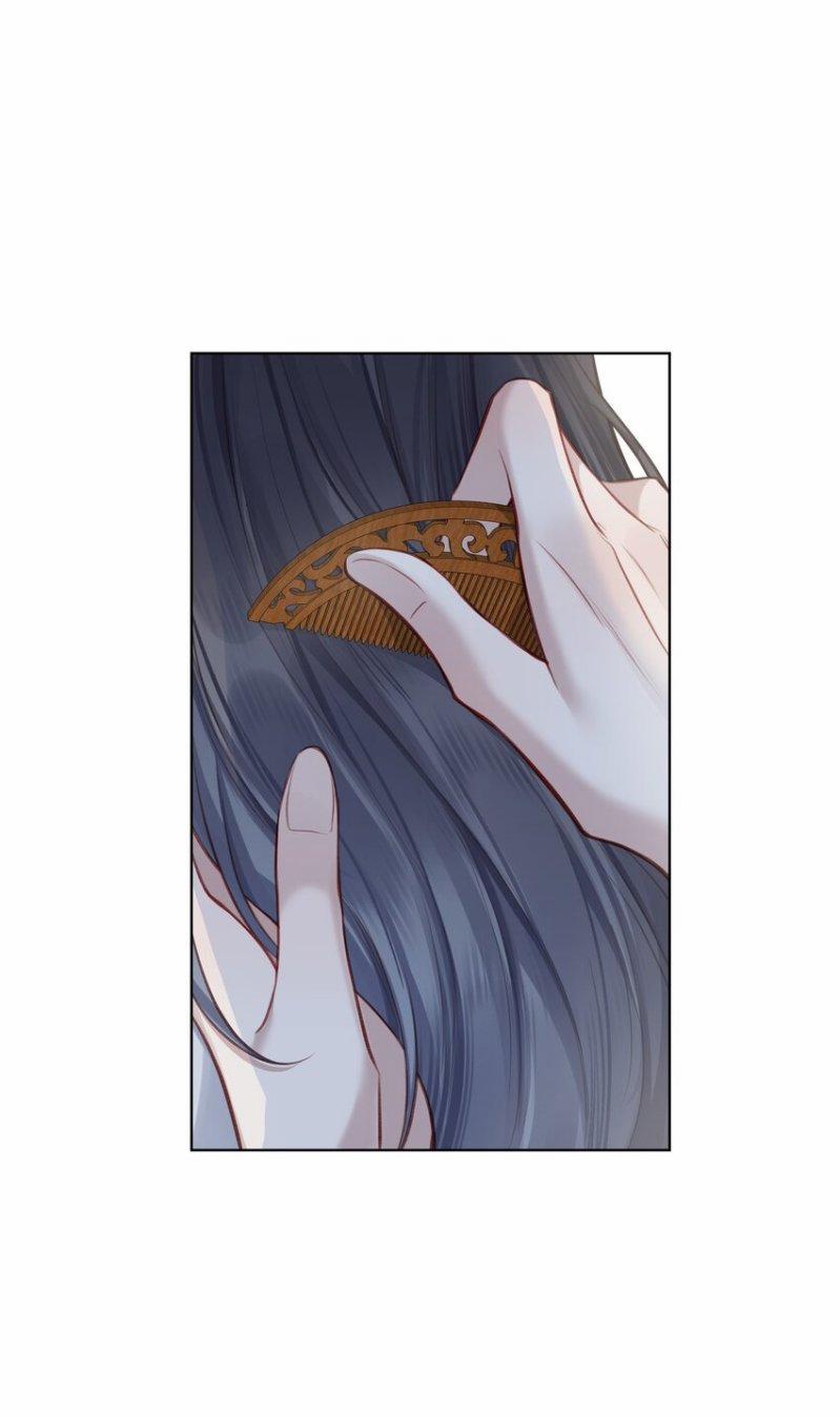 Bổn Tôn Tại Tông Môn Dưỡng Quỷ Hút Máu 23 trang 26