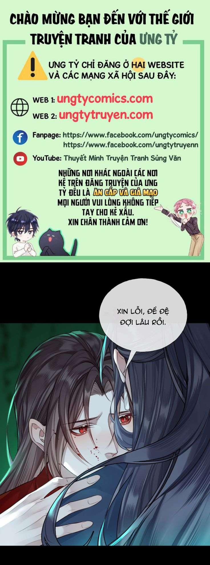 Bổn Tôn Tại Tông Môn Dưỡng Quỷ Hút Máu 26 trang 0