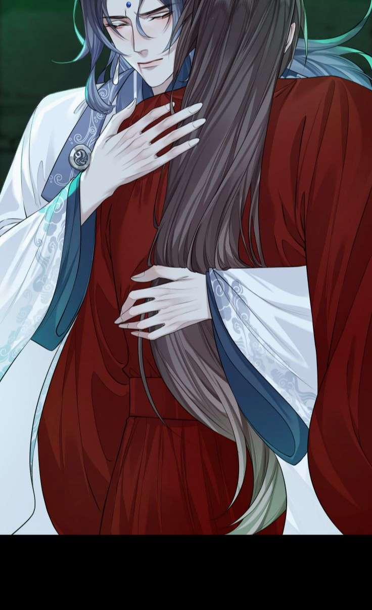 Bổn Tôn Tại Tông Môn Dưỡng Quỷ Hút Máu 26 trang 2