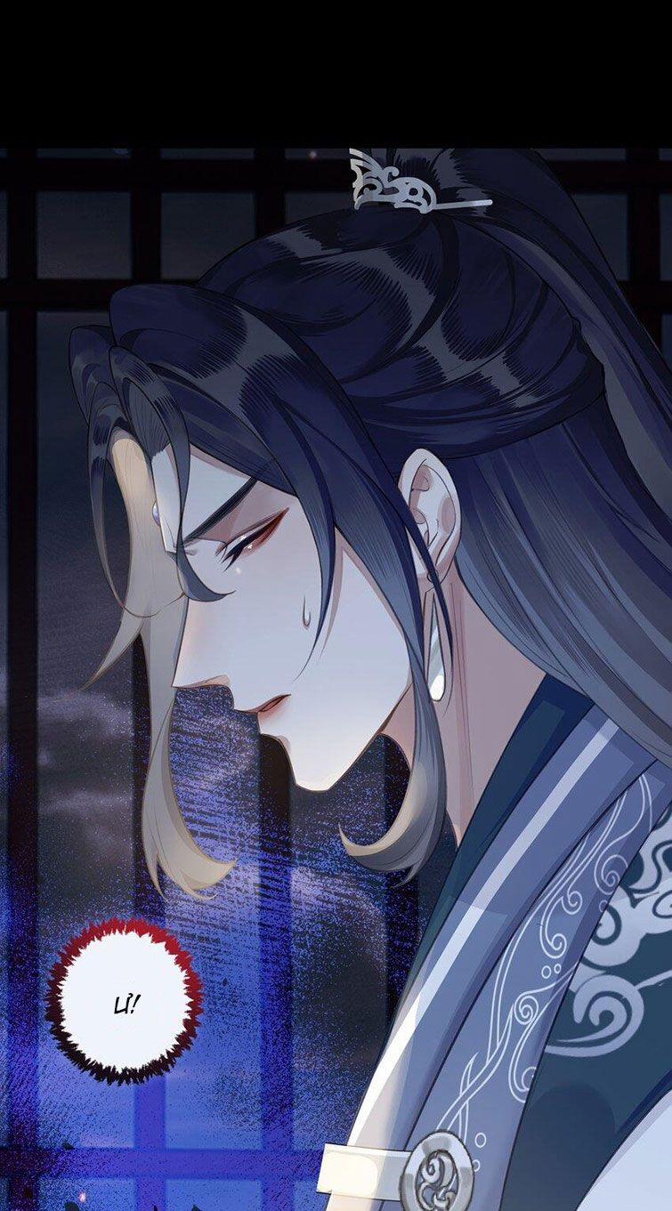 Bổn Tôn Tại Tông Môn Dưỡng Quỷ Hút Máu 28 trang 0