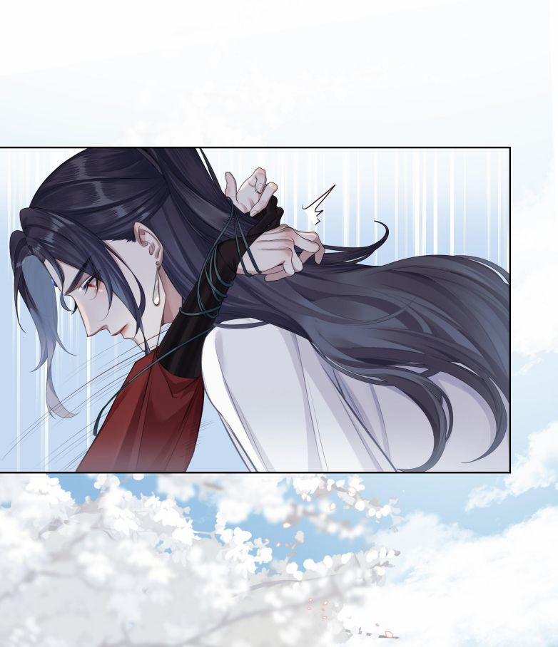 Bổn Tôn Tại Tông Môn Dưỡng Quỷ Hút Máu 31 trang 0