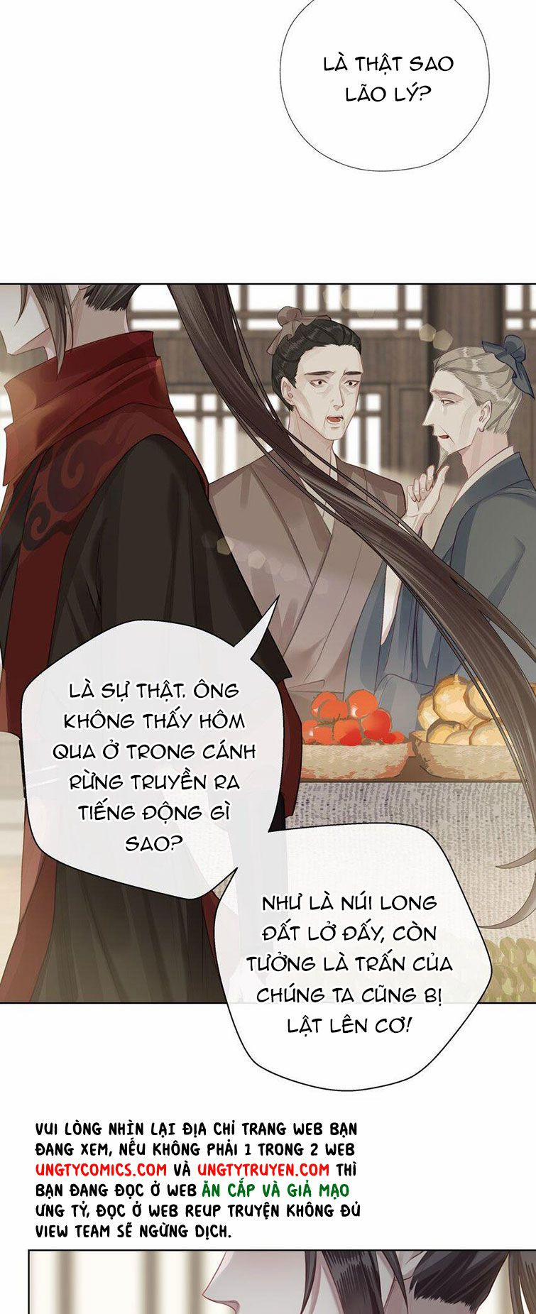 Bổn Tôn Tại Tông Môn Dưỡng Quỷ Hút Máu 32 trang 15