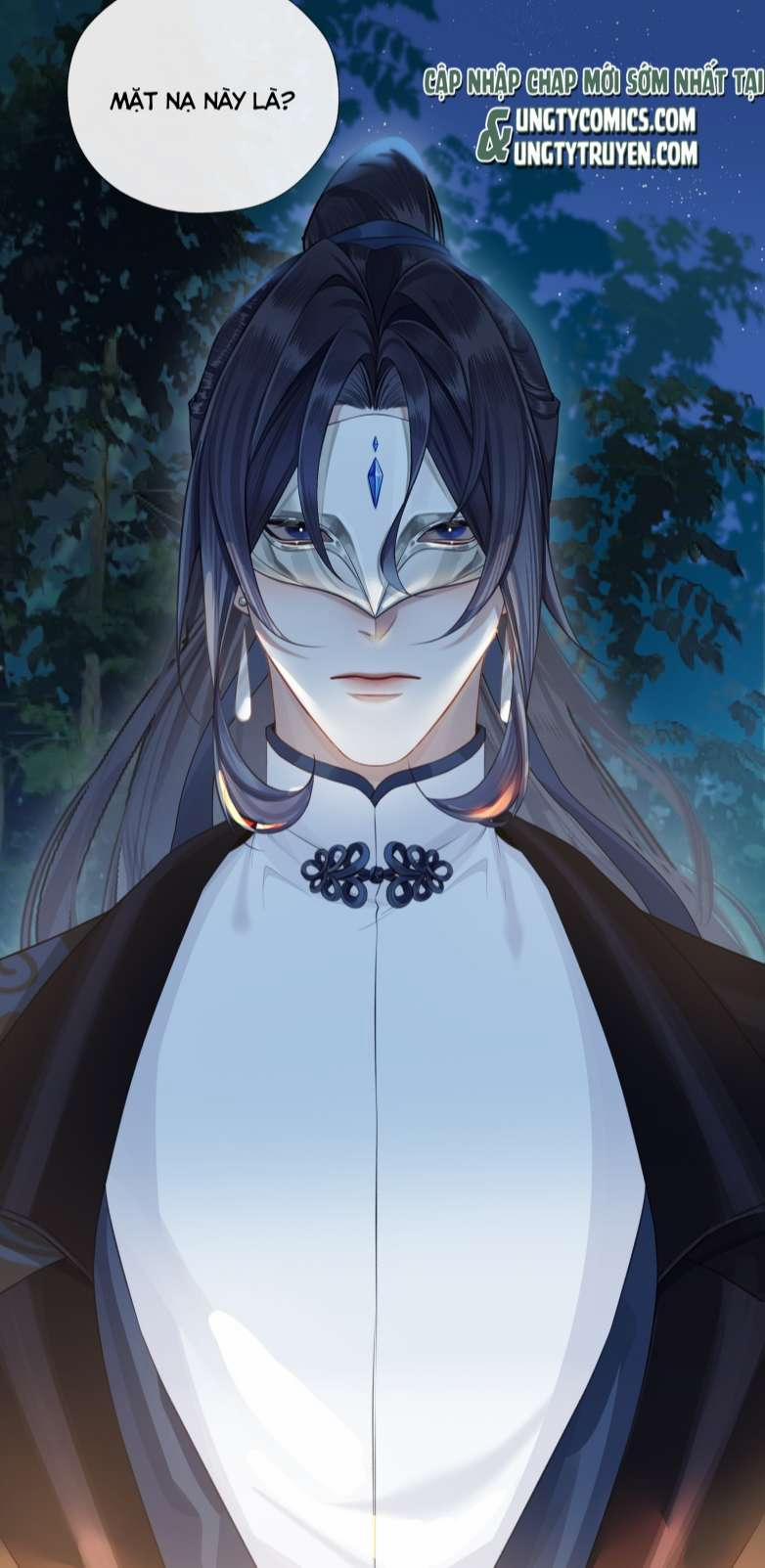 Bổn Tôn Tại Tông Môn Dưỡng Quỷ Hút Máu 34 trang 15