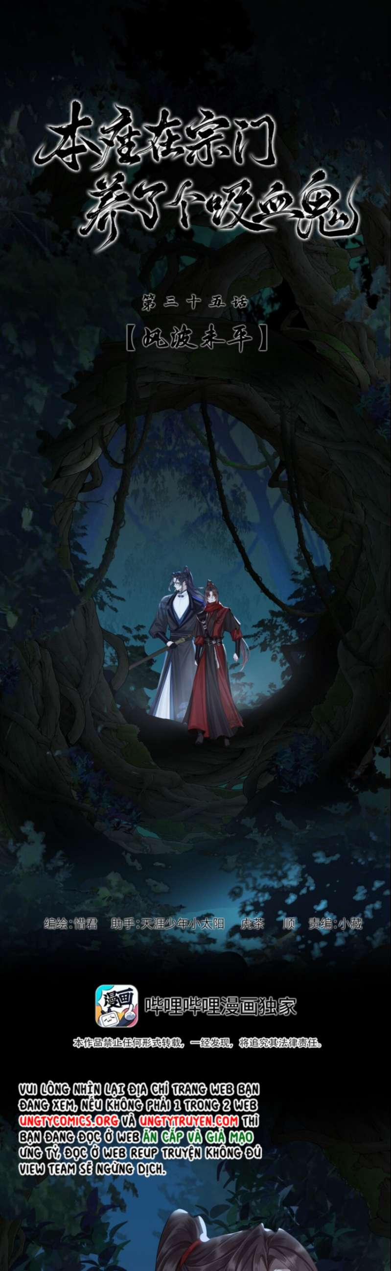 Bổn Tôn Tại Tông Môn Dưỡng Quỷ Hút Máu 35 trang 1