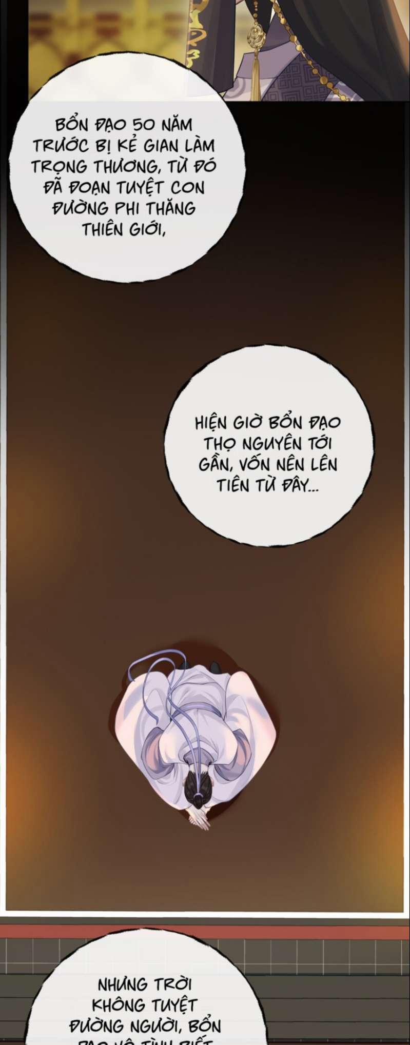 Bổn Tôn Tại Tông Môn Dưỡng Quỷ Hút Máu 35 trang 17