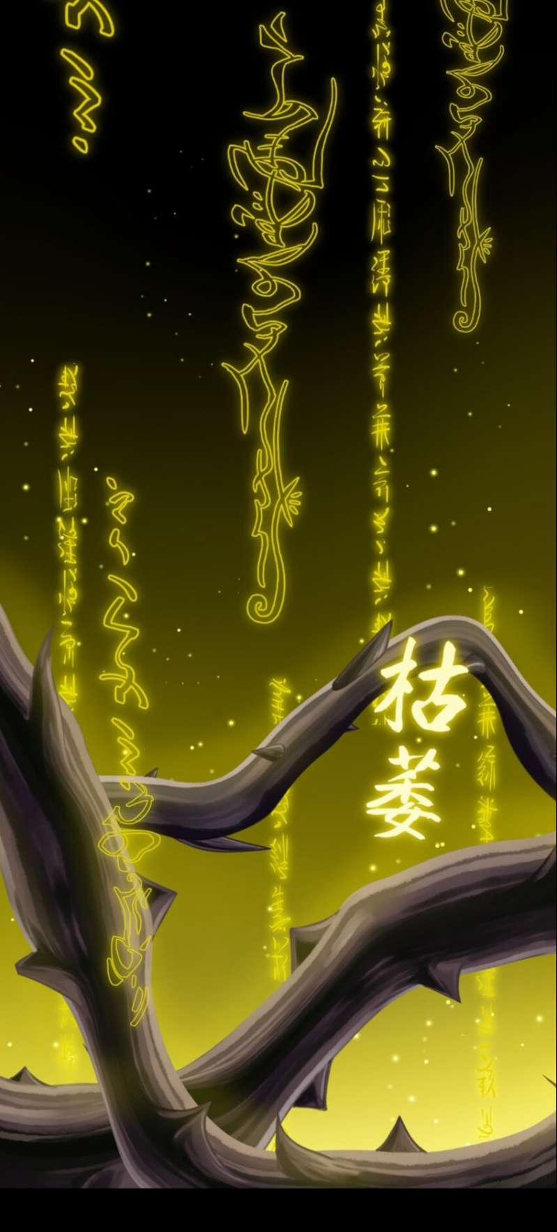 Bổn Tôn Tại Tông Môn Dưỡng Quỷ Hút Máu 35 trang 24