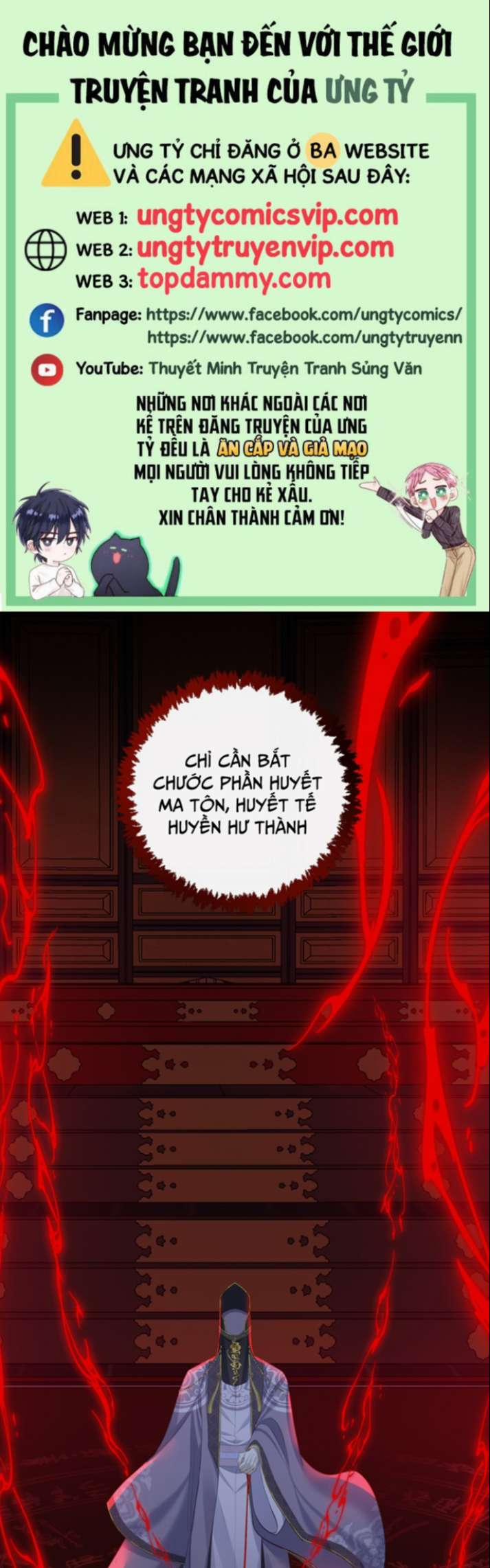 Bổn Tôn Tại Tông Môn Dưỡng Quỷ Hút Máu 37 trang 1