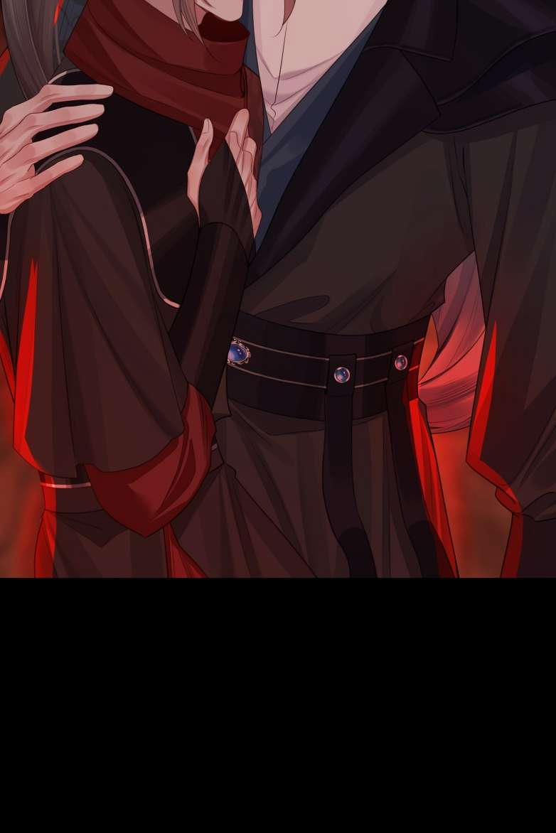 Bổn Tôn Tại Tông Môn Dưỡng Quỷ Hút Máu 37 trang 23