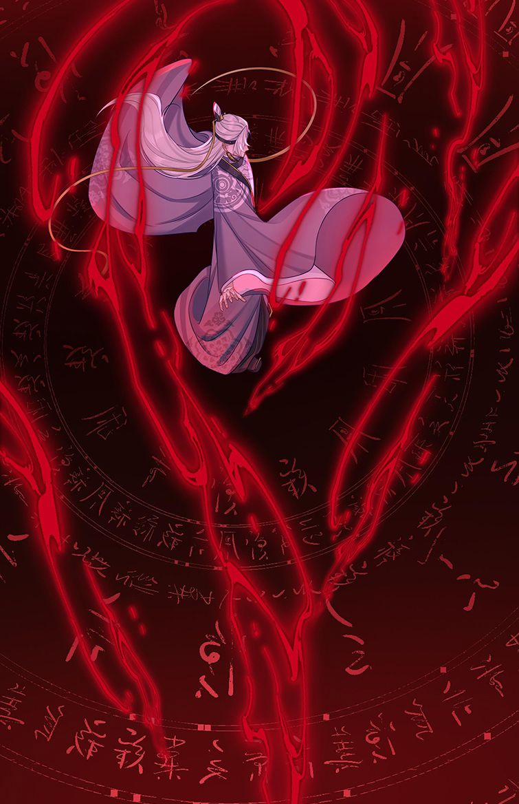 Bổn Tôn Tại Tông Môn Dưỡng Quỷ Hút Máu 38 trang 28