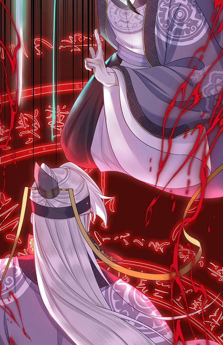 Bổn Tôn Tại Tông Môn Dưỡng Quỷ Hút Máu 38 trang 33