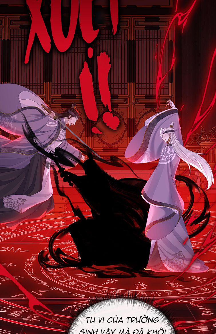 Bổn Tôn Tại Tông Môn Dưỡng Quỷ Hút Máu 38 trang 35