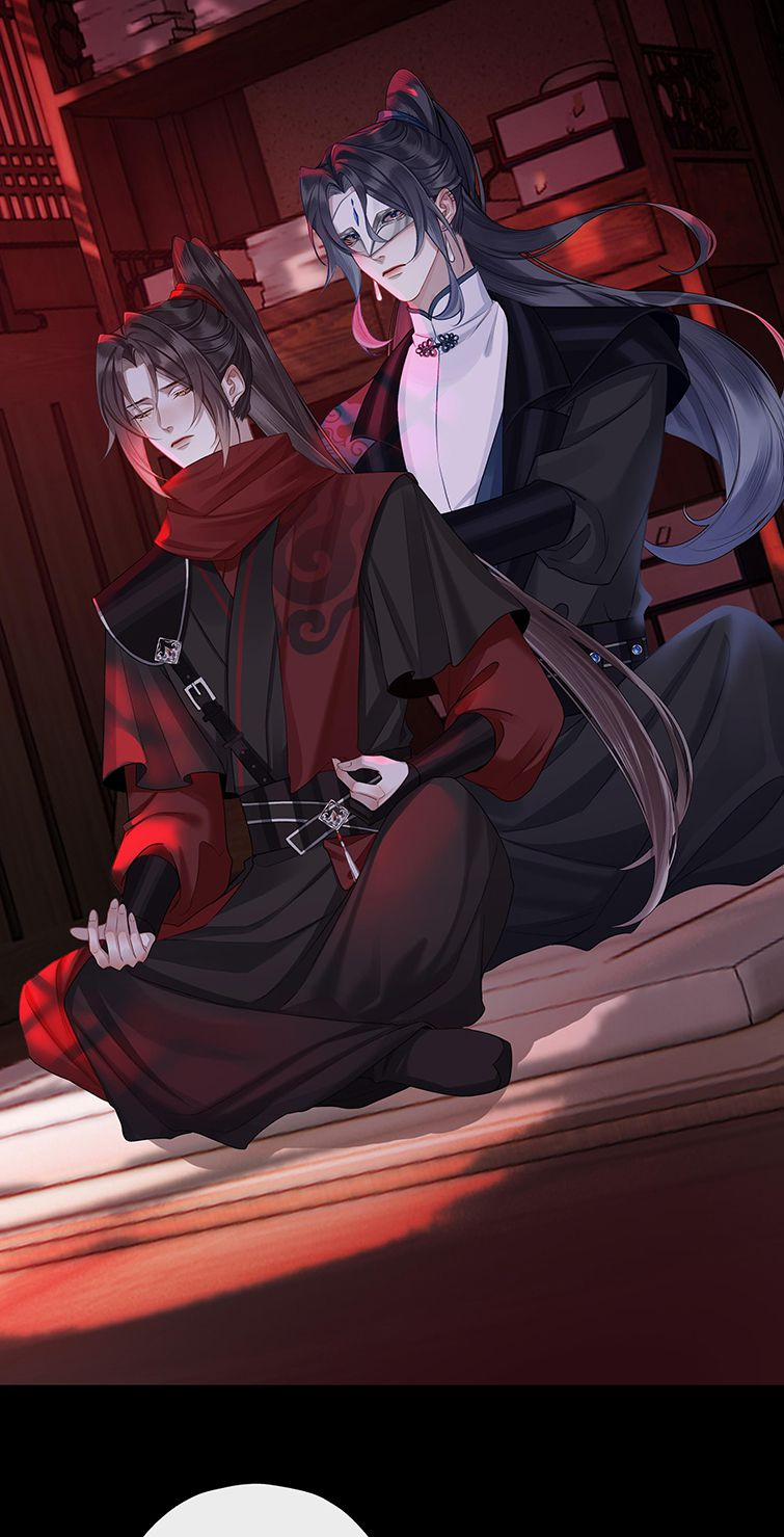 Bổn Tôn Tại Tông Môn Dưỡng Quỷ Hút Máu 38 trang 4