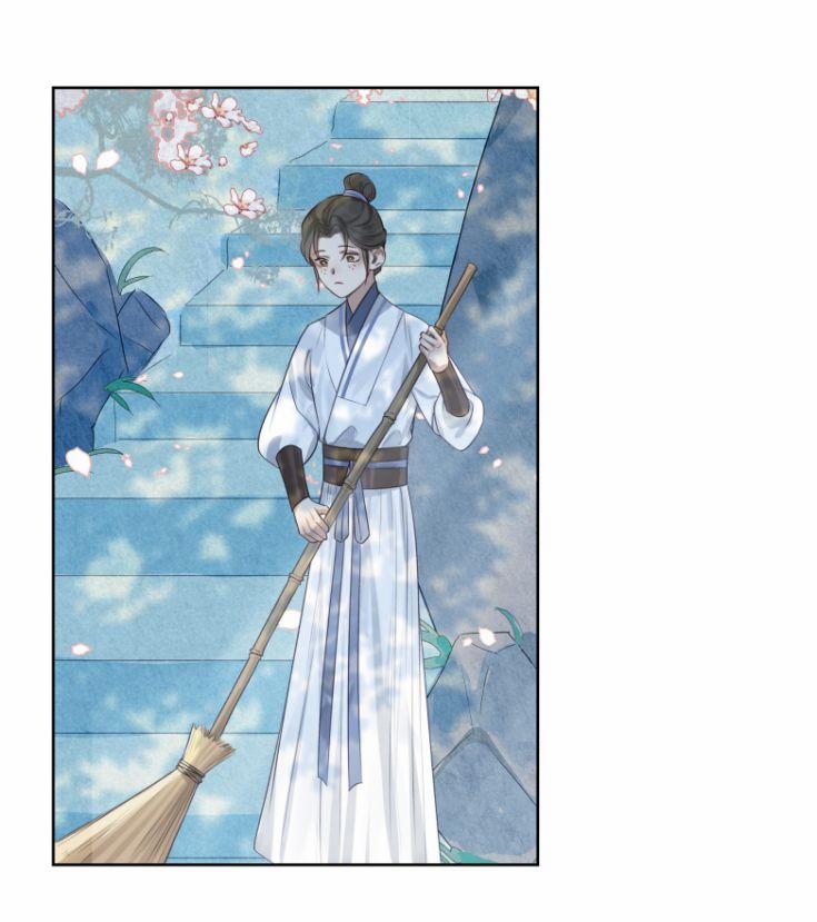 Bổn Tôn Tại Tông Môn Dưỡng Quỷ Hút Máu 4 trang 21