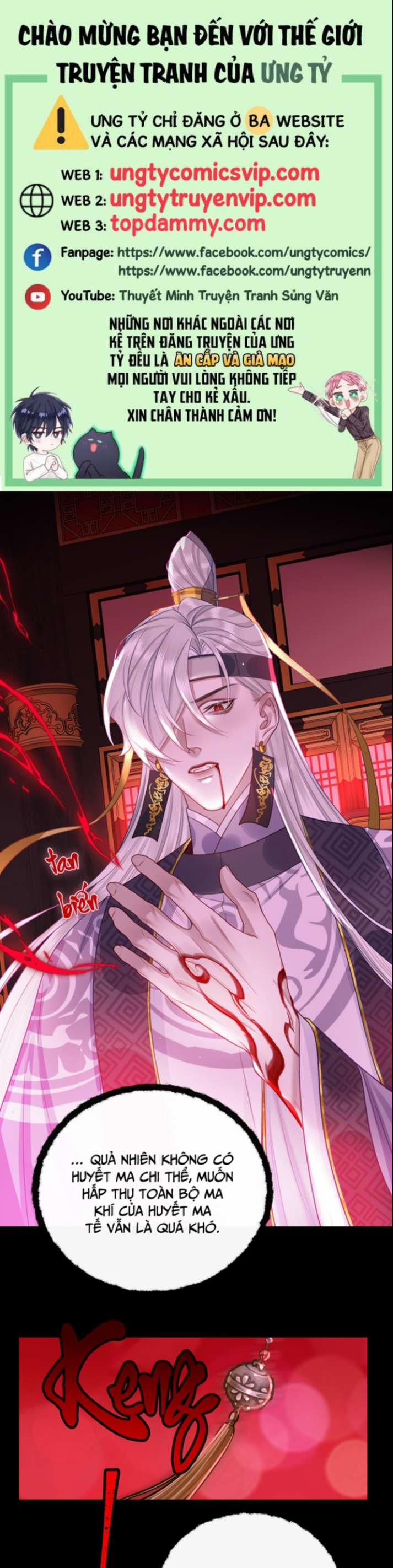 Bổn Tôn Tại Tông Môn Dưỡng Quỷ Hút Máu 41 trang 1