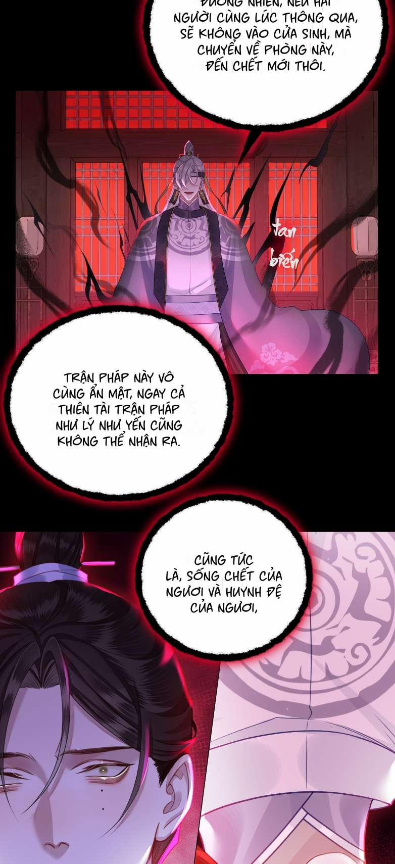 Bổn Tôn Tại Tông Môn Dưỡng Quỷ Hút Máu 41 trang 15