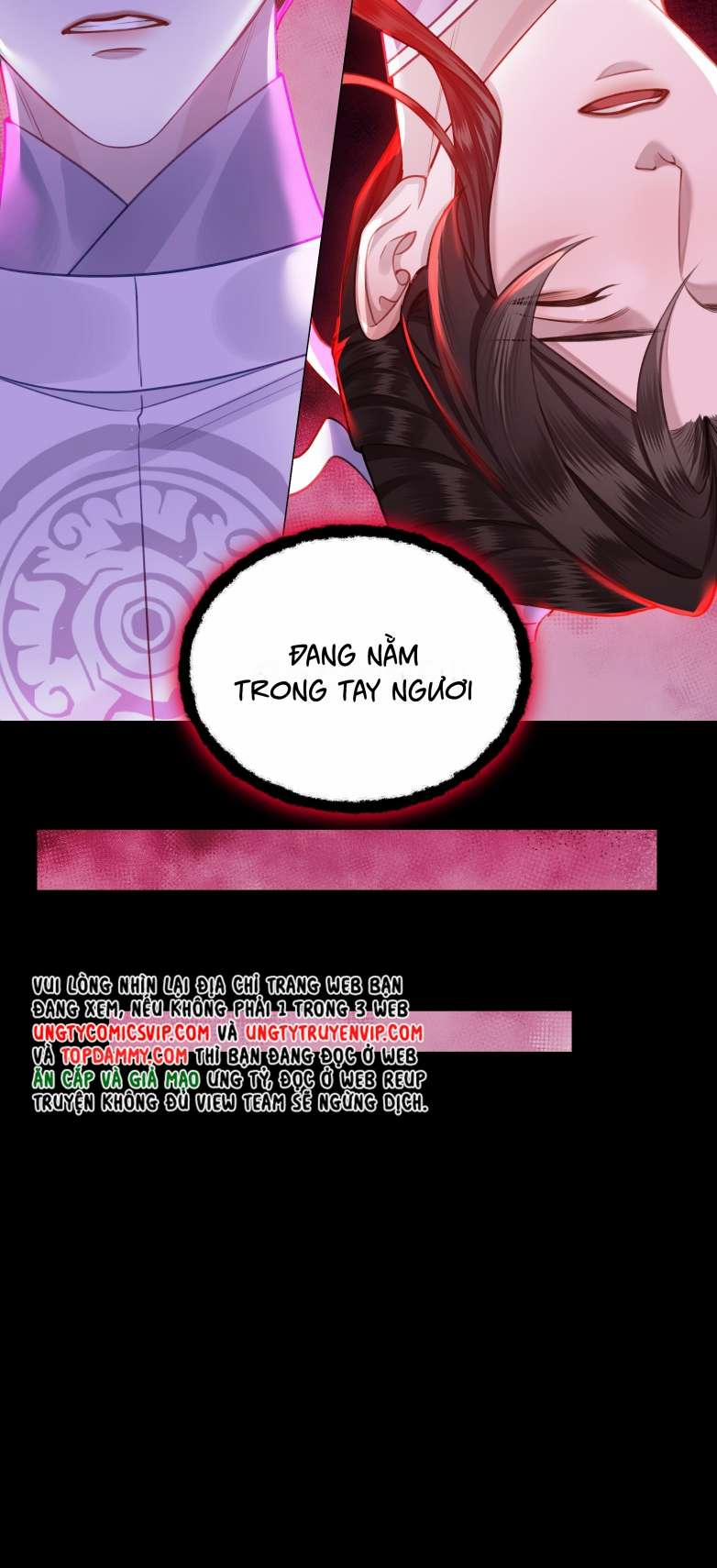 Bổn Tôn Tại Tông Môn Dưỡng Quỷ Hút Máu 41 trang 16