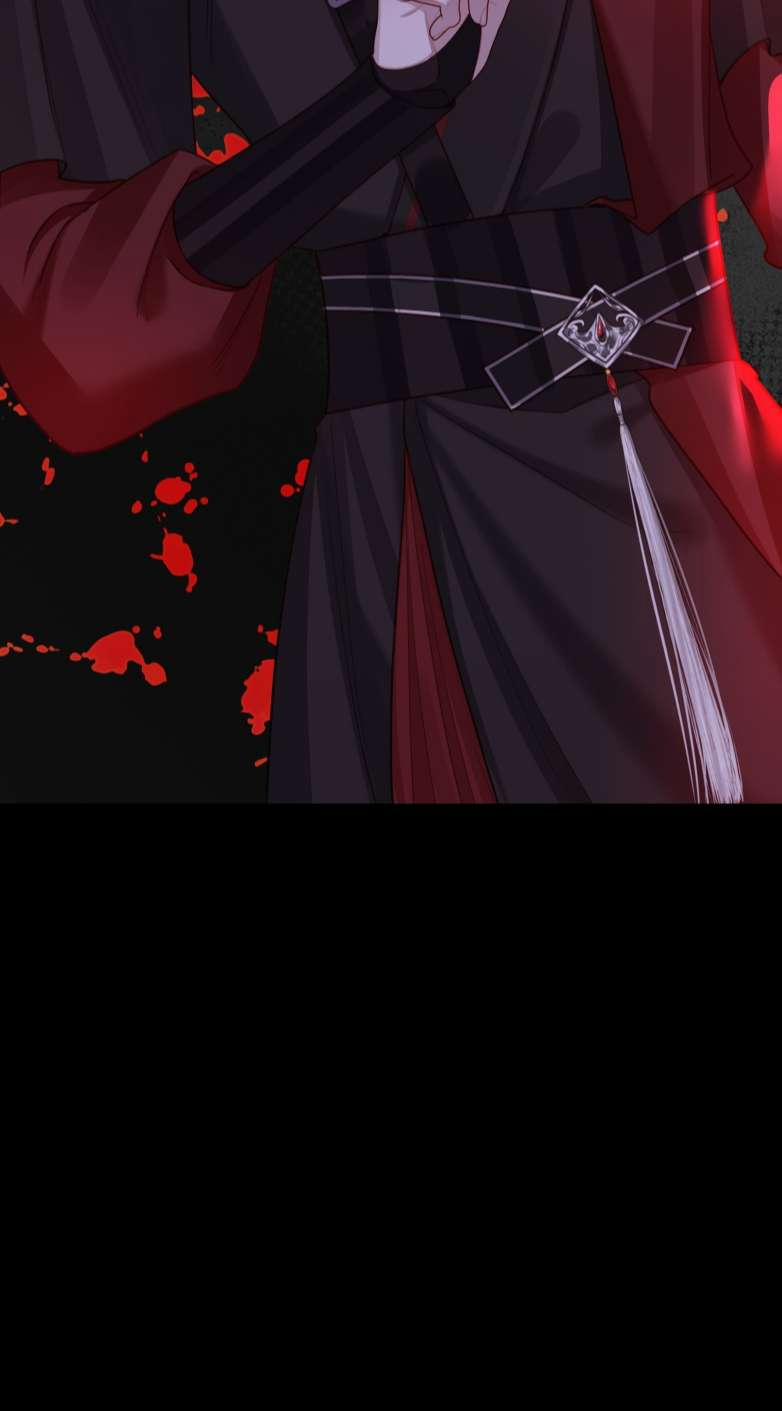 Bổn Tôn Tại Tông Môn Dưỡng Quỷ Hút Máu 41 trang 25