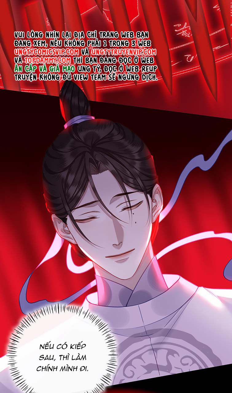 Bổn Tôn Tại Tông Môn Dưỡng Quỷ Hút Máu 42 trang 23