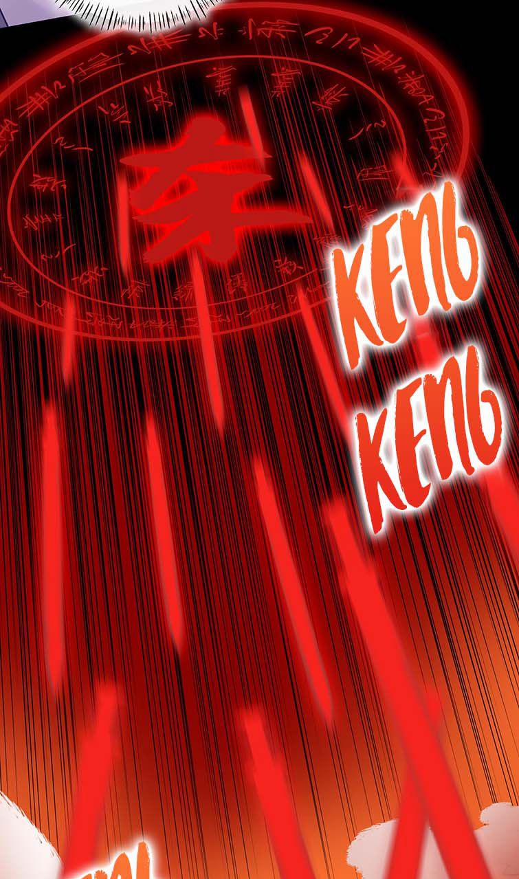 Bổn Tôn Tại Tông Môn Dưỡng Quỷ Hút Máu 42 trang 24