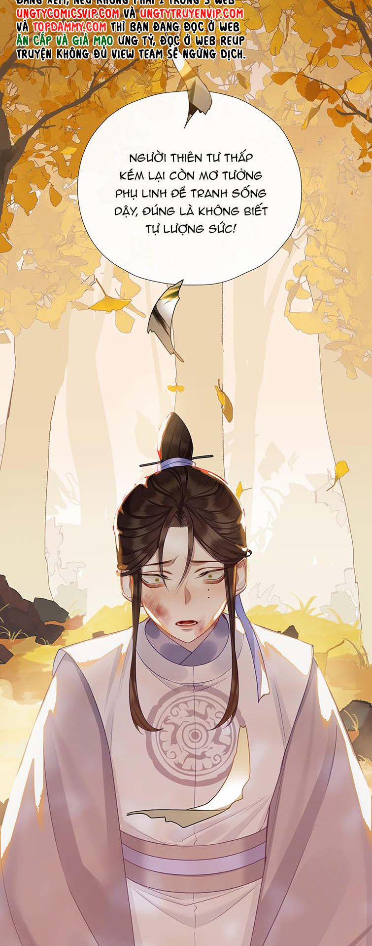 Bổn Tôn Tại Tông Môn Dưỡng Quỷ Hút Máu 42 trang 4